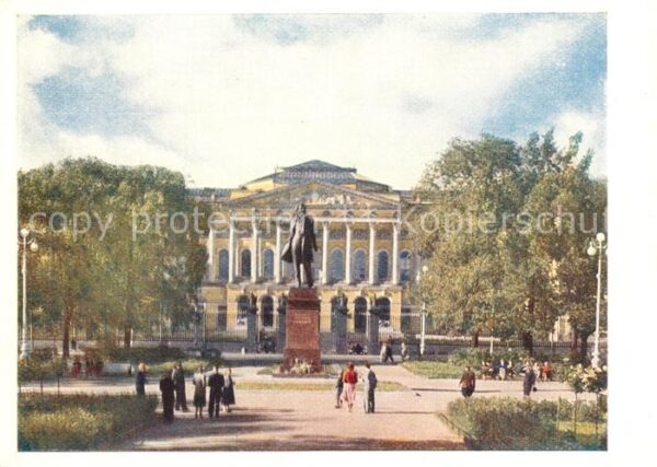 St Petersburg Leningrad Arts Square Russian Museum