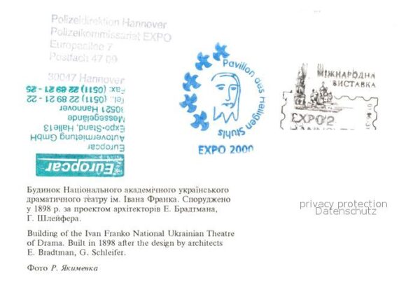 Kiev Kiew Nationales Iwan-Franko-Schauspielhaus – Bild 2