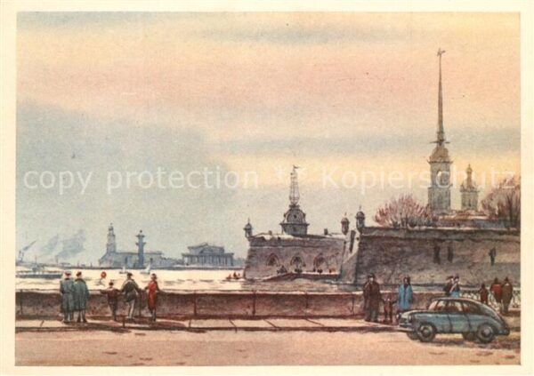 St Petersburg Leningrad Petr und Paul Festung