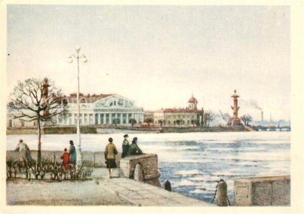 St Petersburg Leningrad