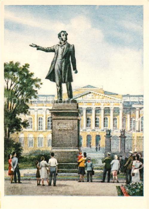 St Petersburg Leningrad Puschkin Denkmal