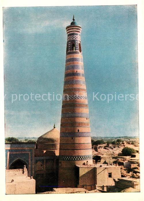 Khiva Khoja Islam Minaret