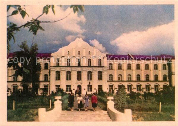 Kiev Kiew Building of the Agricultural Academy
