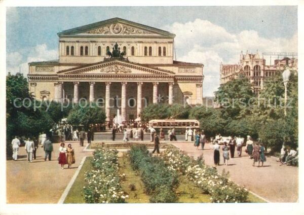 Moscow Moskva Swerdlow-Platz Grosse Theater