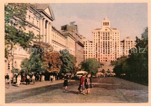 Kiev Kiew Lenin Street