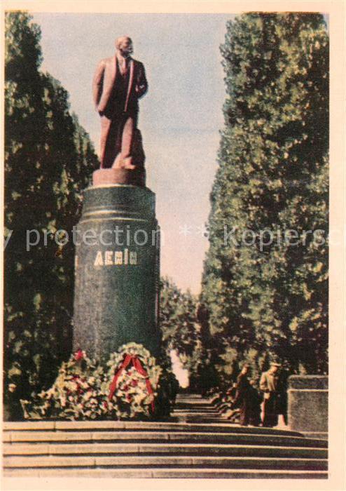 Kiev Kiew Monument to Lenin