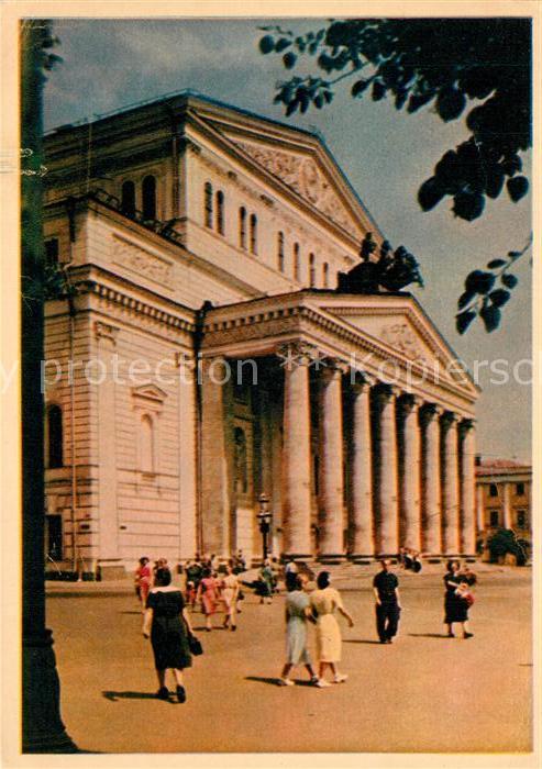 Moscow Moskva Bolshoi Theater