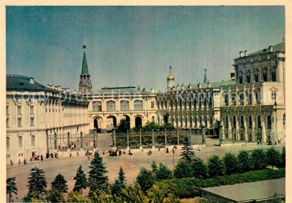 Moscow Moskva Kremlin
