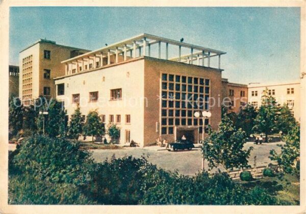 Kislovodsk Sanatorium