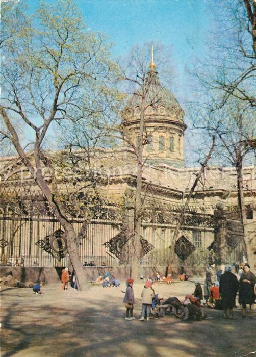 St Petersburg Leningrad Kazan Kathedrale