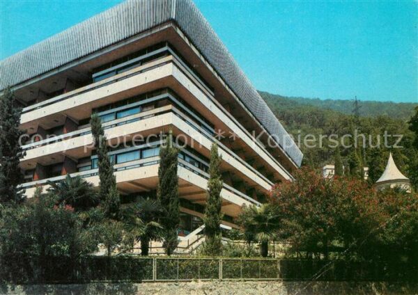 Gagra Sanatorium Gagra