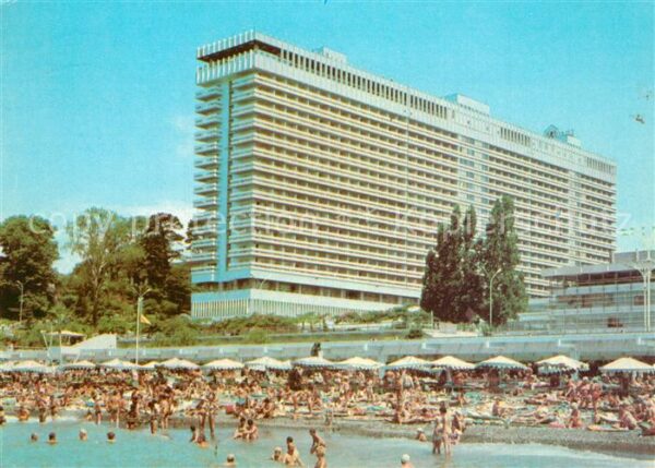 Sotschi Hotel Schemtschuschina