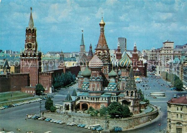 Moscow Moskva Red Square
