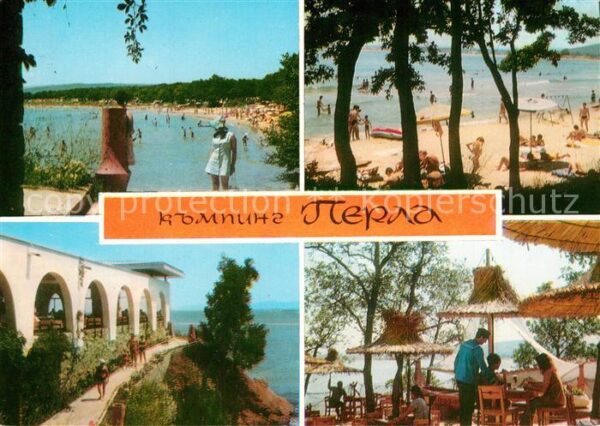 Nessebar Nessebyr Nessebre Camping Perla