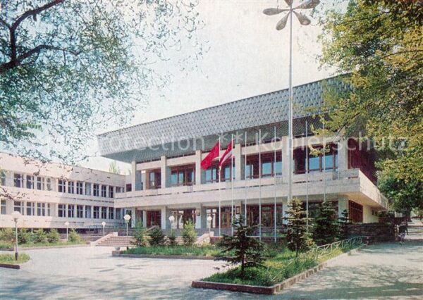 Alma-Ata Almaty