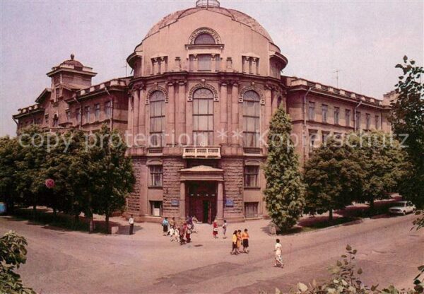 Saporischschja Museum