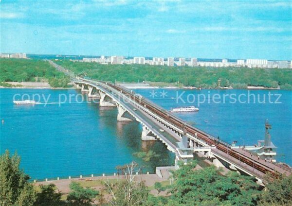 Kiev Kiew Metrobrücke