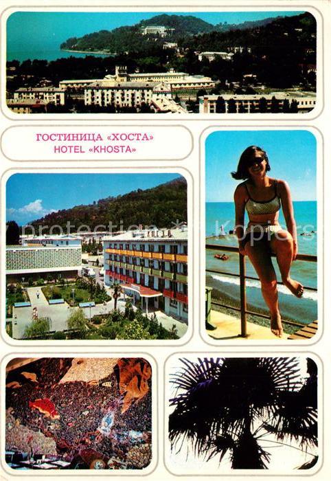 Chosta Sotschi Hotel Chosta