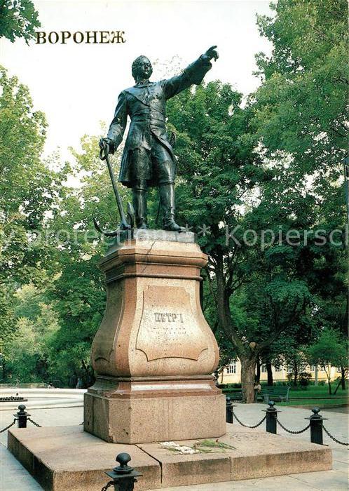 Woronesch Peter I Denkmal