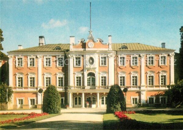 Tallinn Main Building of Kadriorg Palace