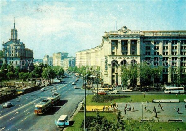 Kiev Kiew Khreshatik