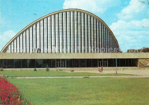Cherson Kinohall Jubilejnij