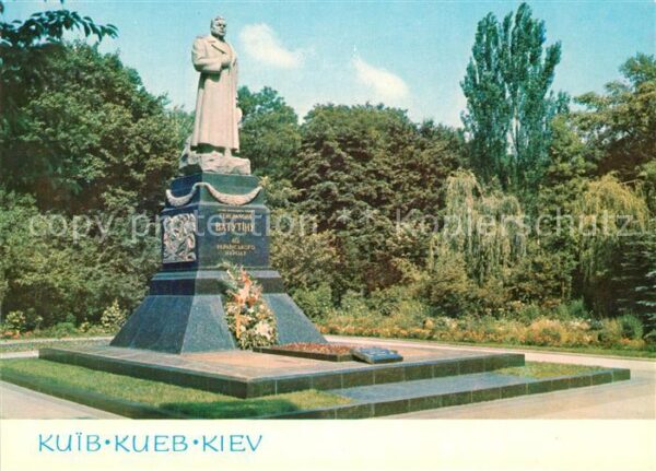 Kiev Kiew Denkmal
