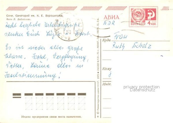 Sotschi Sanatorium – Bild 2