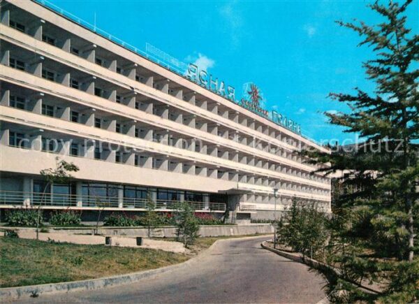 Krim Crimea Sanatorium