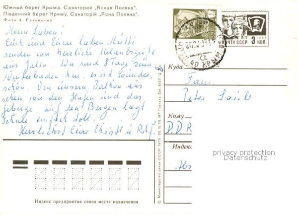 Krim Crimea Sanatorium – Bild 2