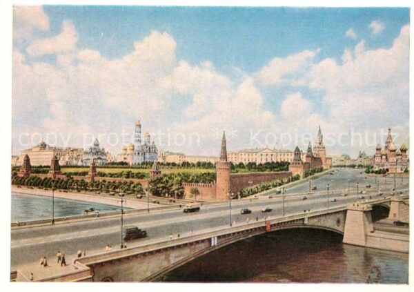 Moscow Moskva Kremlin