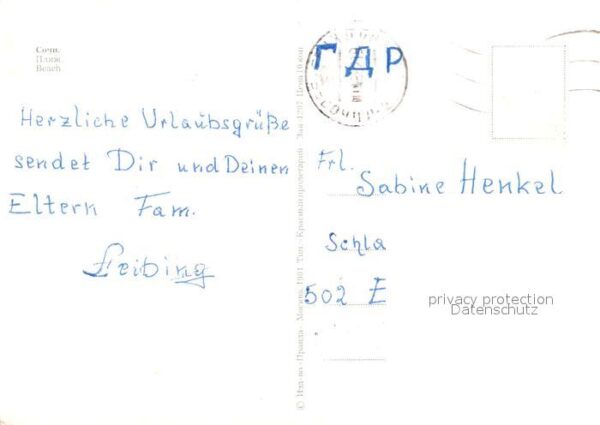 Sotschi Strand – Bild 2