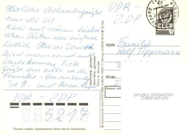 Donetsk Kino Donetsk – Bild 2