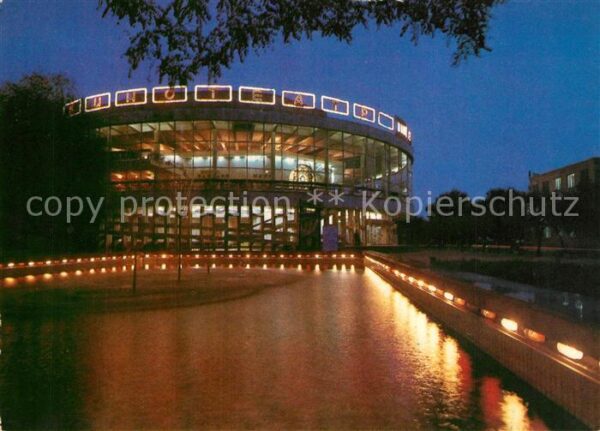 Brest Weissrussland Kino Belarus