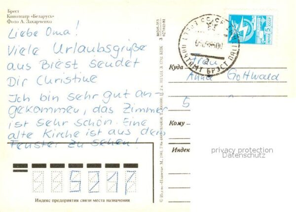 Brest Weissrussland Kino Belarus – Bild 2