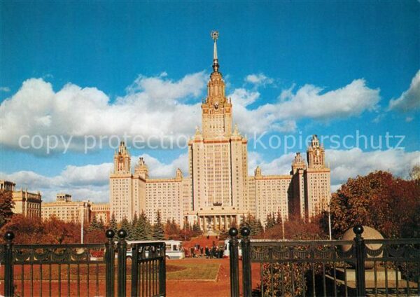 Moscow Moskva Universität