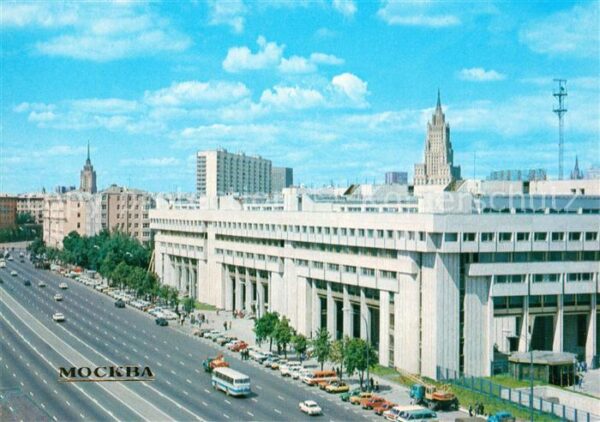 Moscow Moskva Novosti Gebäude