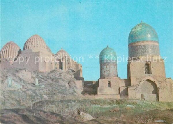 Samarkand Denkmal Schachi-Zinda