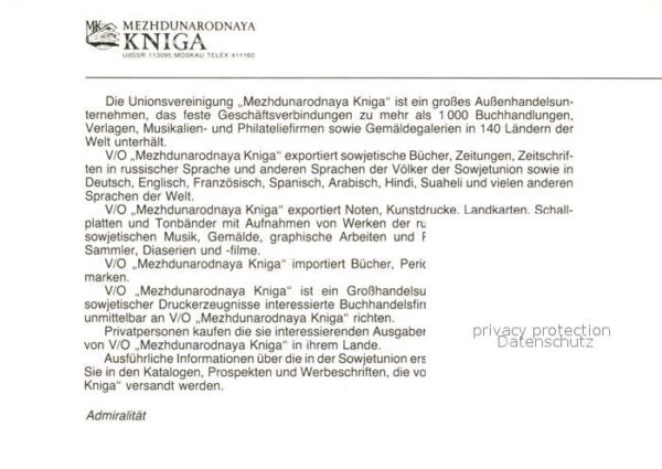 St Petersburg Leningrad Admiralität – Bild 2