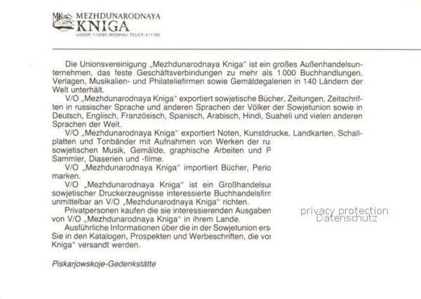 St Petersburg Leningrad Piskarjowskoje Gedenkstätte – Bild 2