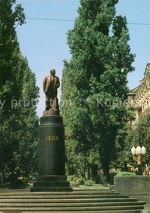 Kiev Kiew Lenin Monument