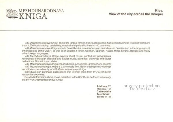 Kiev Kiew – Bild 2