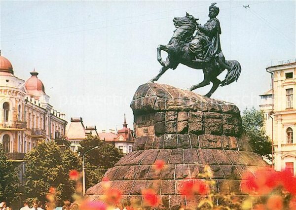 Kiev Kiew Monument Bogdan Khmelnitsky