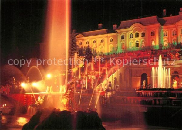 St Petersburg Leningrad Springbrunnen Petrodworez