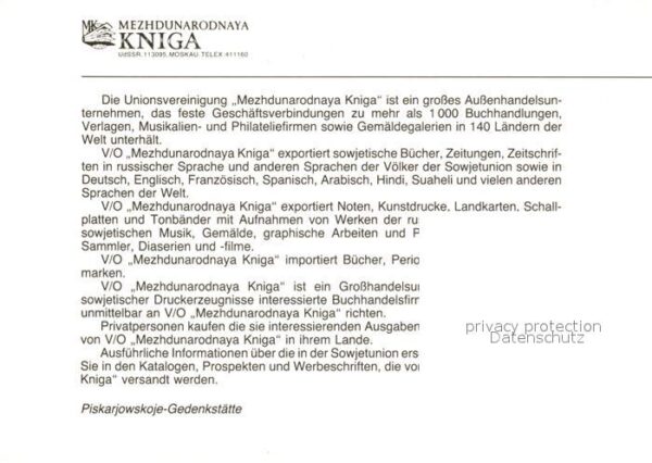 St Petersburg Leningrad Piskarjowskoje-Gedenkstätte – Bild 2