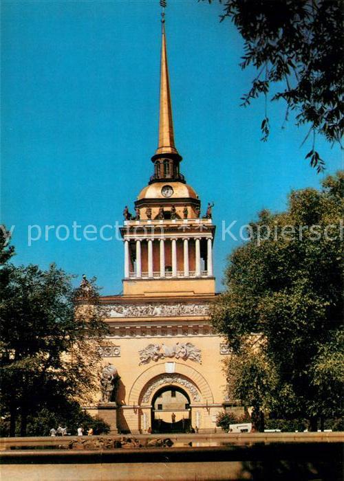 St Petersburg Leningrad Admiralität