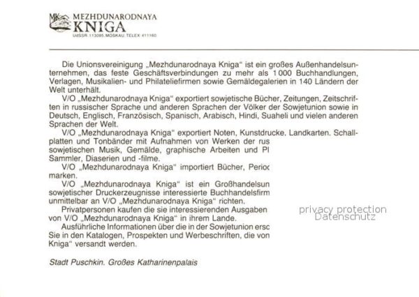 Puschkin Grosses Katharinenpalais – Bild 2