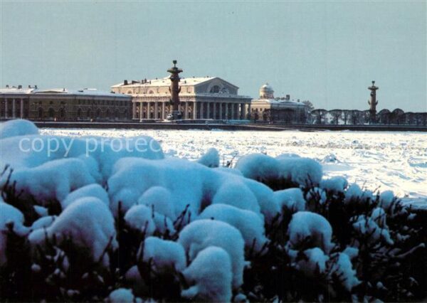 St Petersburg Leningrad Wassiljewskiinsel