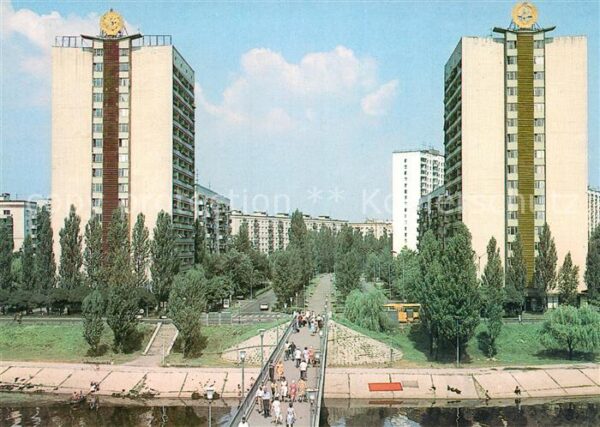 Kiev Kiew Rusanovka