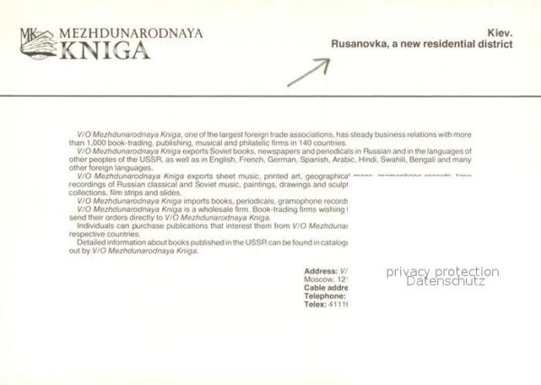 Kiev Kiew Rusanovka – Bild 2